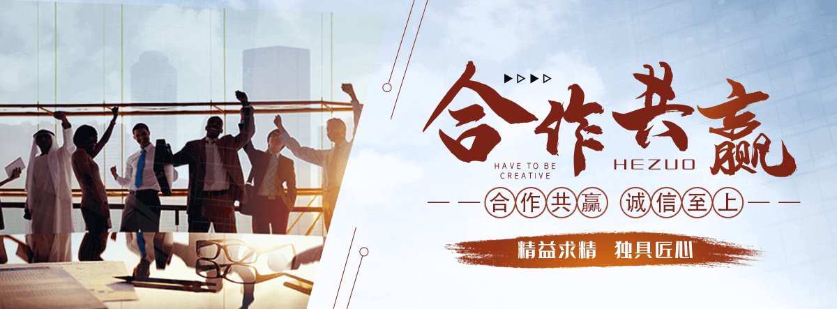 阳泉国标挤塑板公司