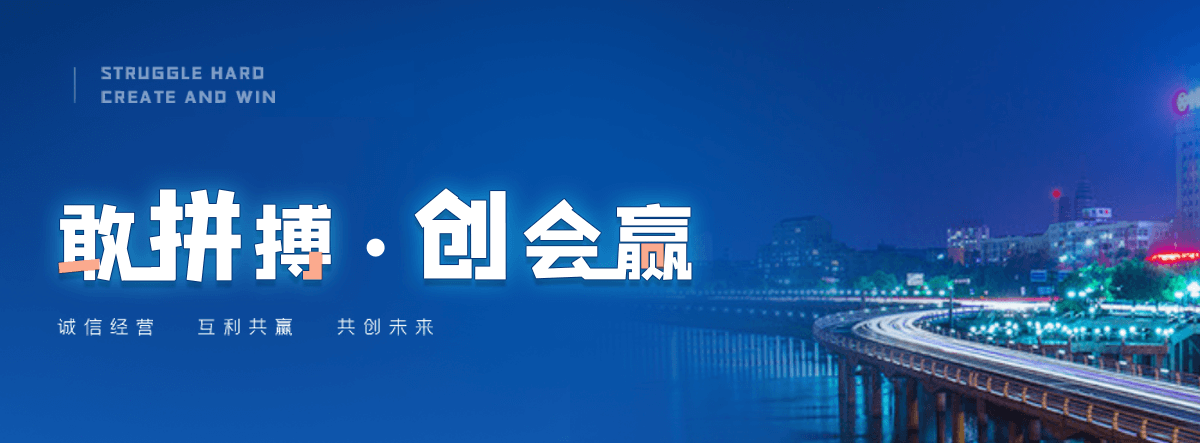 阳泉保检测挤塑板厂家